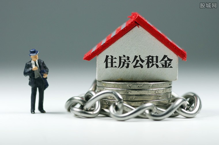 重庆借款